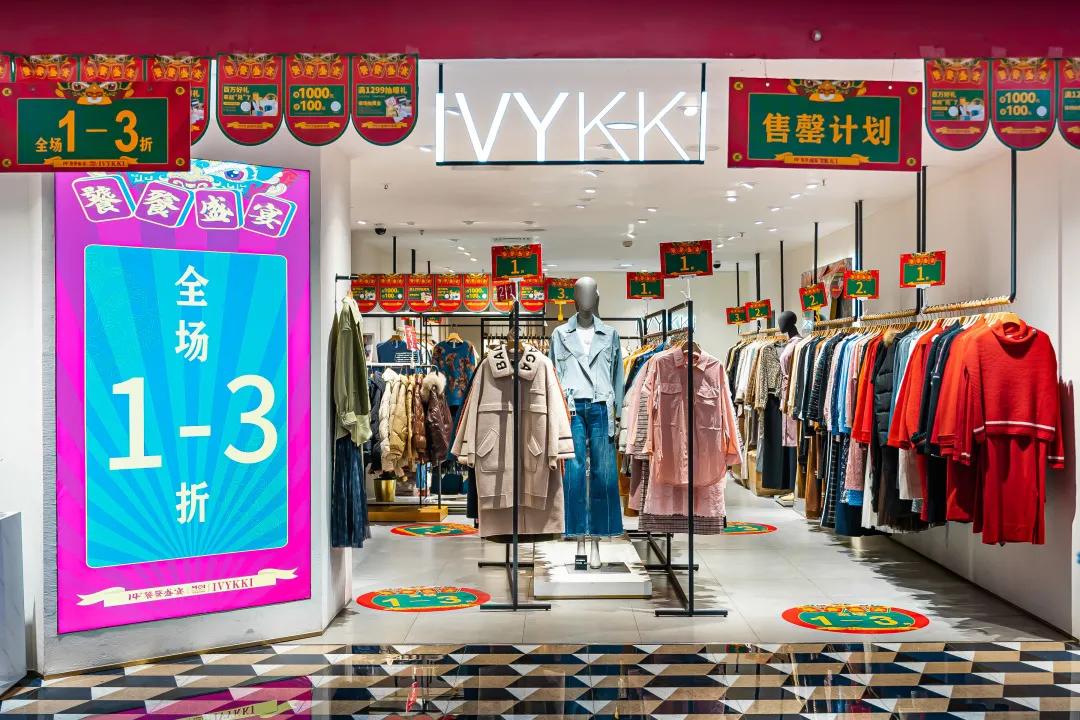 深圳顶级mall,深圳最顶级mall