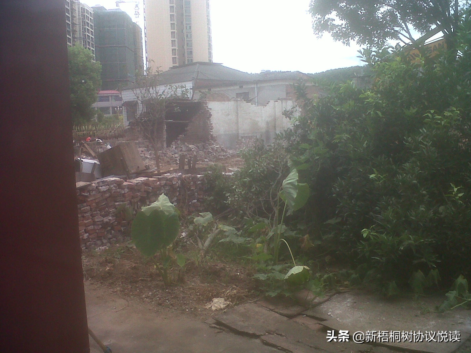 紫气东来电力老平屋夷平，看看穷人富起来