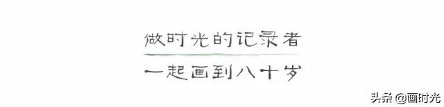 水彩画错了怎么修改,水彩画错了干了怎么擦掉