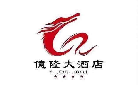 以龙为元素的logo图片,龙logo极简设计