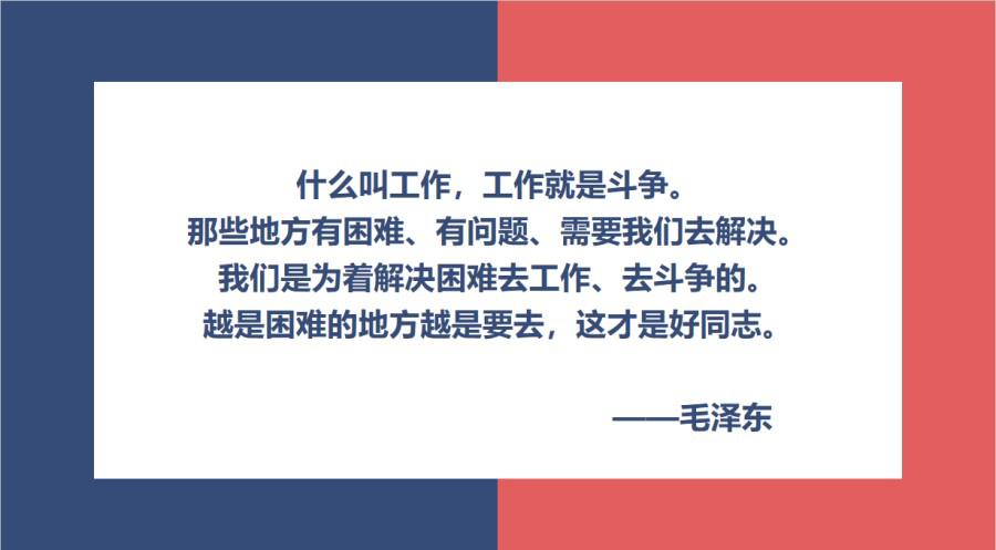 疫情当下投资什么有前景,疫情当下还适合投资生意吗