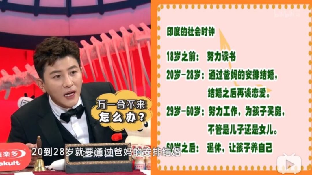 一口气刷完六集的视频,一口气刷完八集电视剧