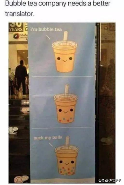 coco奶茶火爆,coco奶茶爆火款