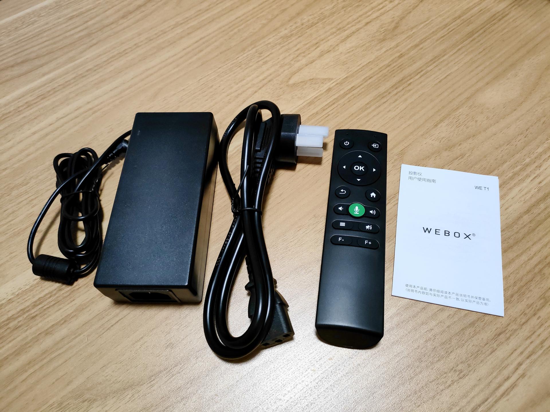 泰捷投影仪真实测评,投影仪性价比之王泰捷