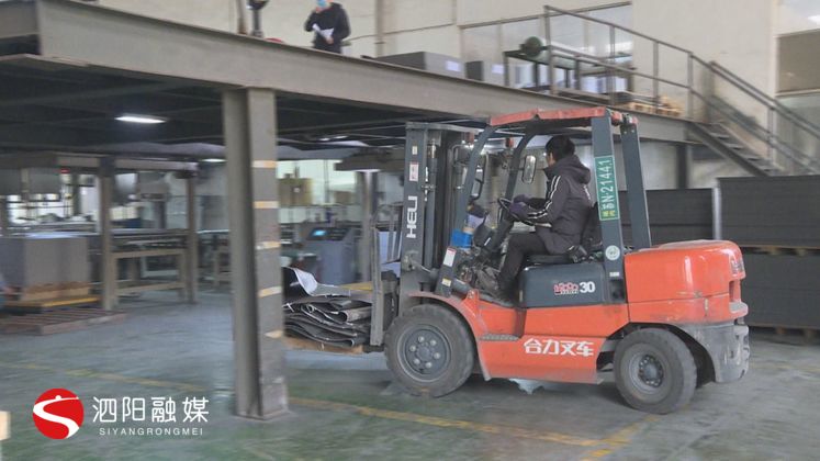 升茂塑料制品有限公司,升茂塑胶加工厂