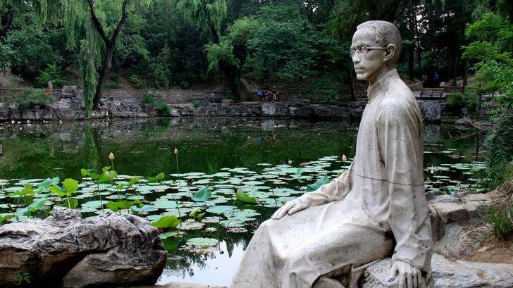 说文解字收录原则,说文解字第131课谈艺录