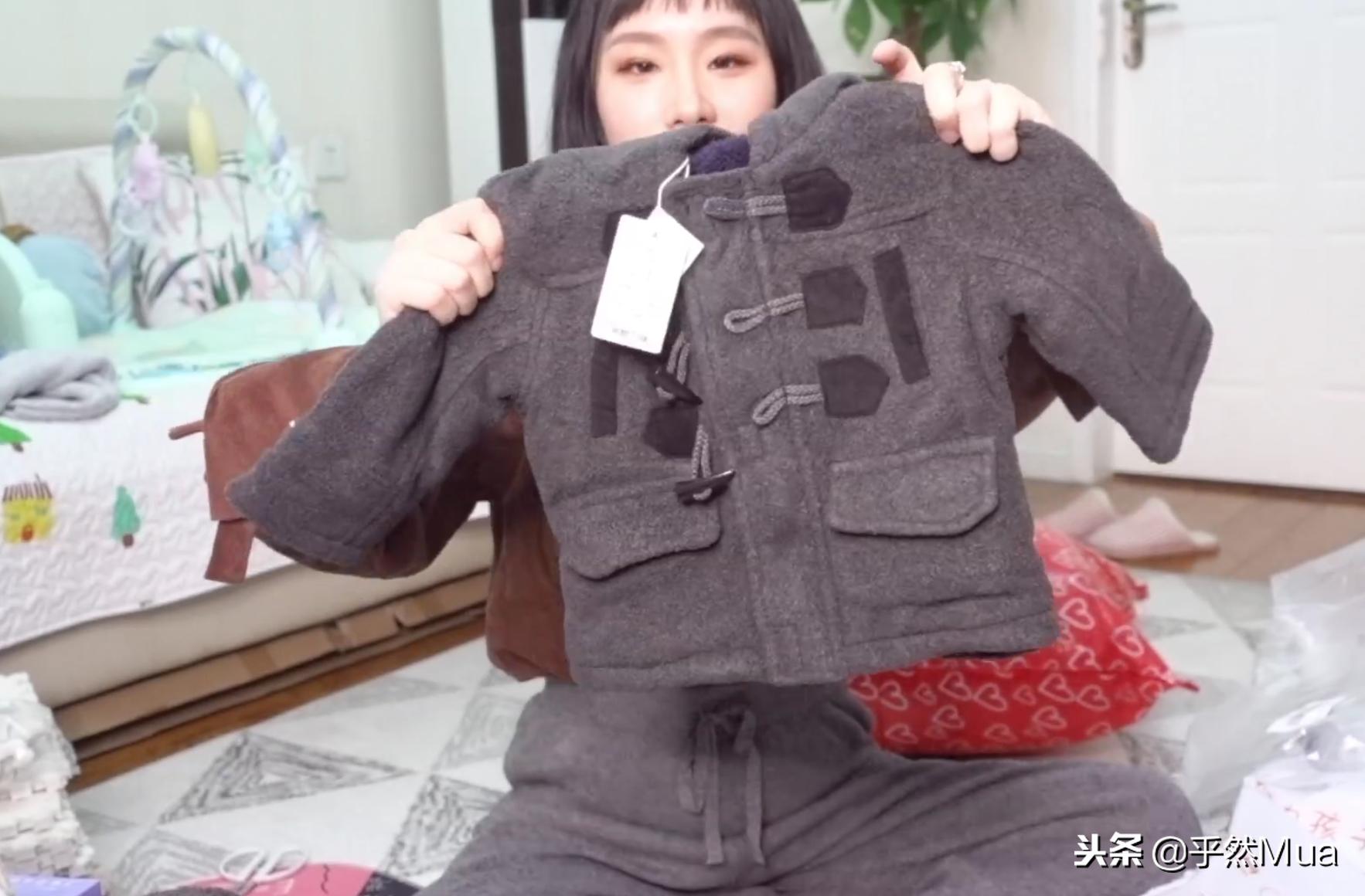 晒购物车清单活动,大促节的购物车