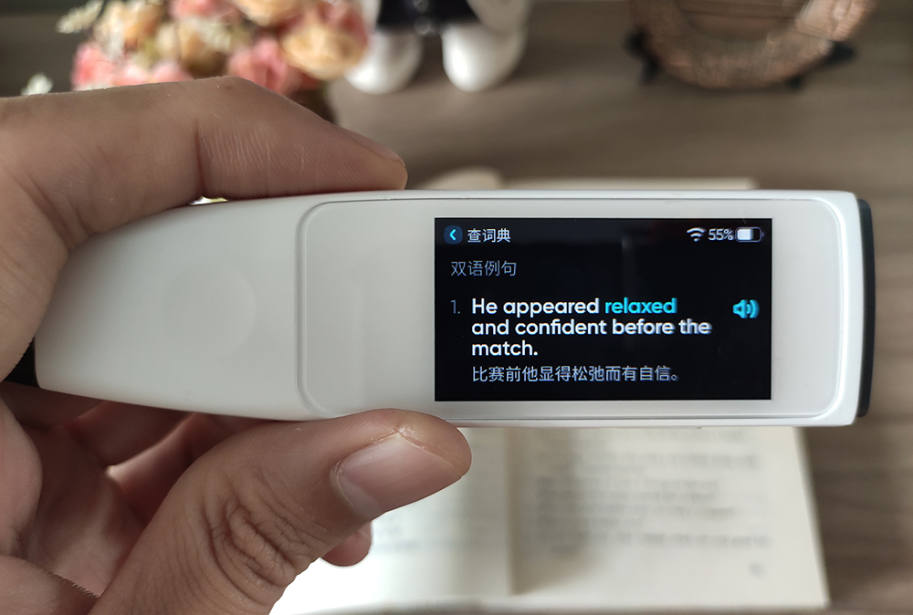 糖猫词典笔最新款,糖猫词典笔适合几年级学生