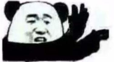 靠内衣发家致富的县,靠内衣内裤发家