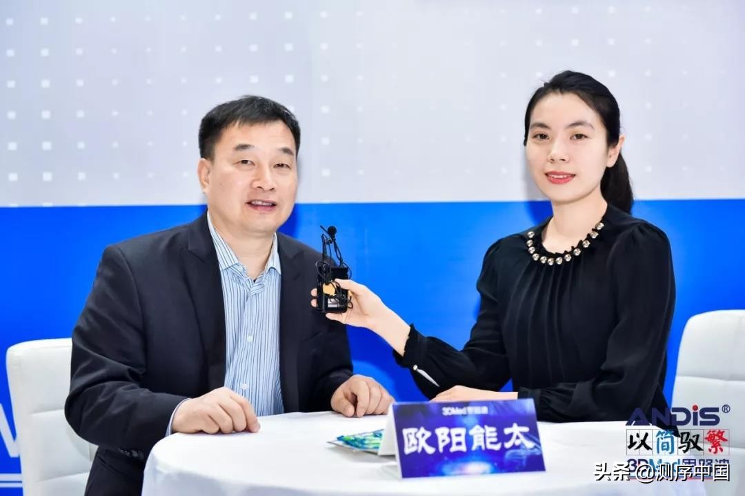 思路迪好做吗,思路迪生产车间照片