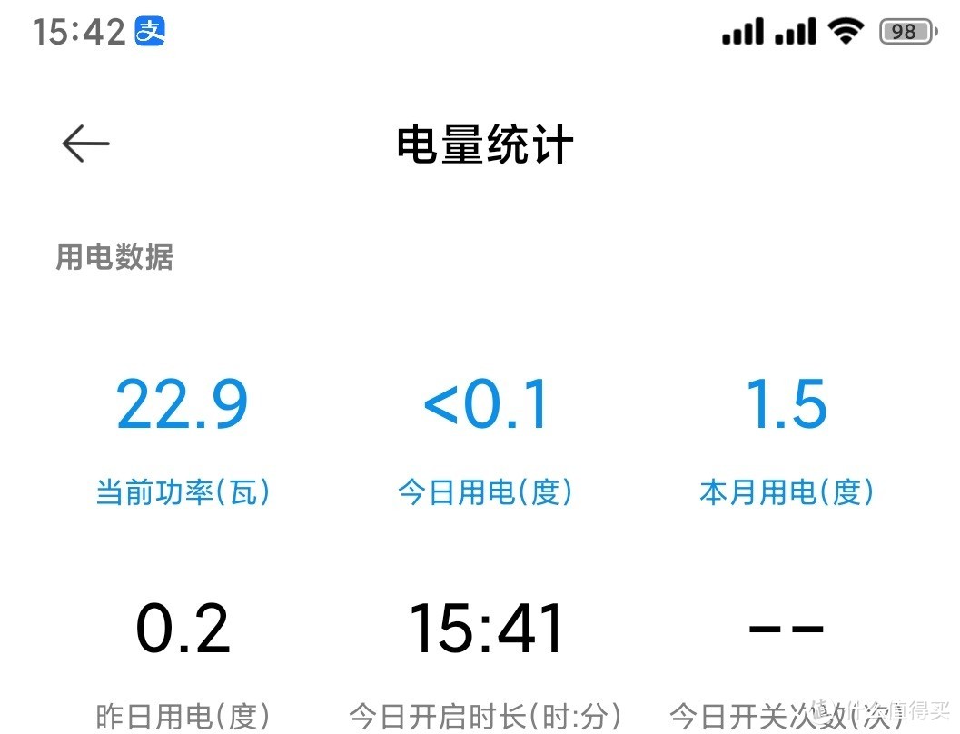 戴尔3670装m2固态,戴尔成就3671主机