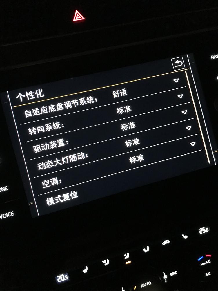 选大众的车怎么选,19款tiguan380tsi四驱r-line试驾