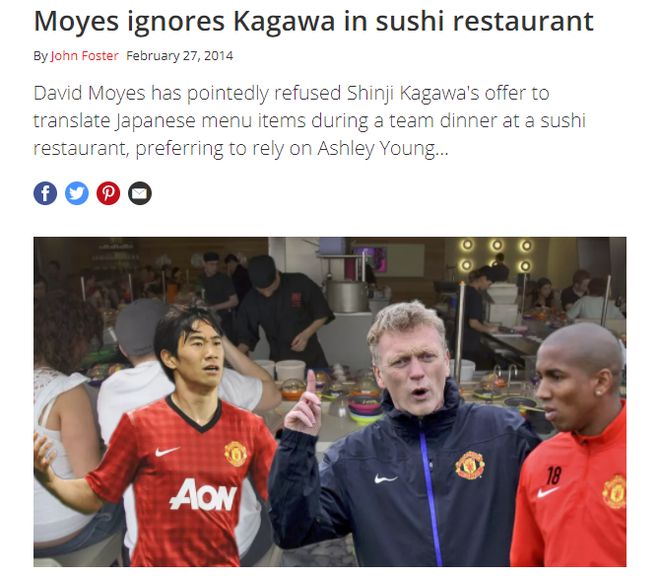 香川真司决胜高光,香川真司巅峰能力值