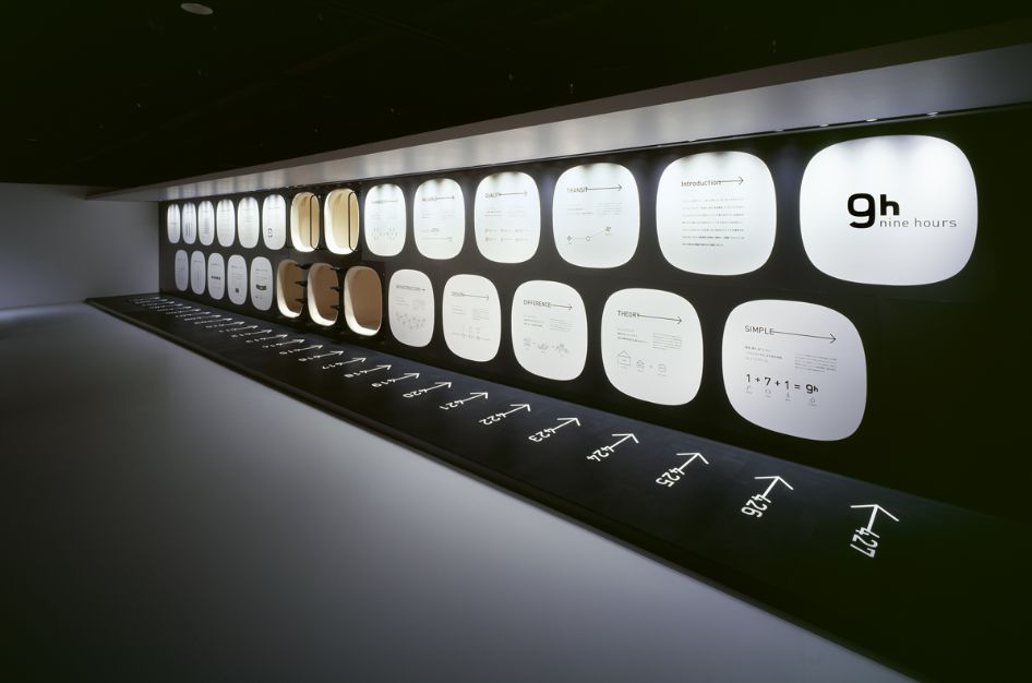 东京奥运会动态图标惊艳全球,2020年东京奥运会动态图标