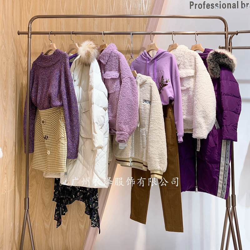 哪些服装批发网站比较可靠 (哪个网站是服装批发网)