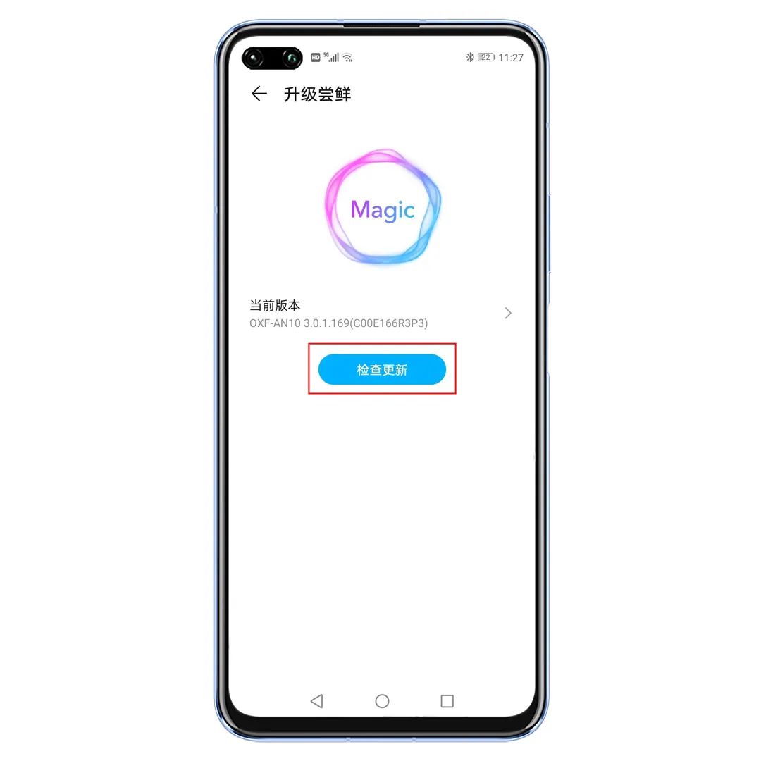 目前最好用的手机app,十款超好用的安卓手机app