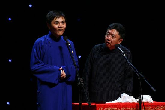 德云社解说德云往事,德云社2016德云庆典