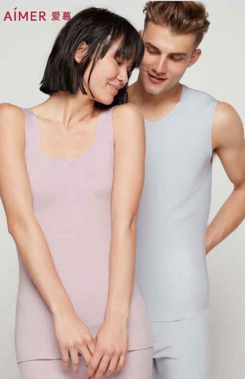 爱慕88Bra节精选——牛奶系列女士内衣,用心呵护娇嫩肌肤