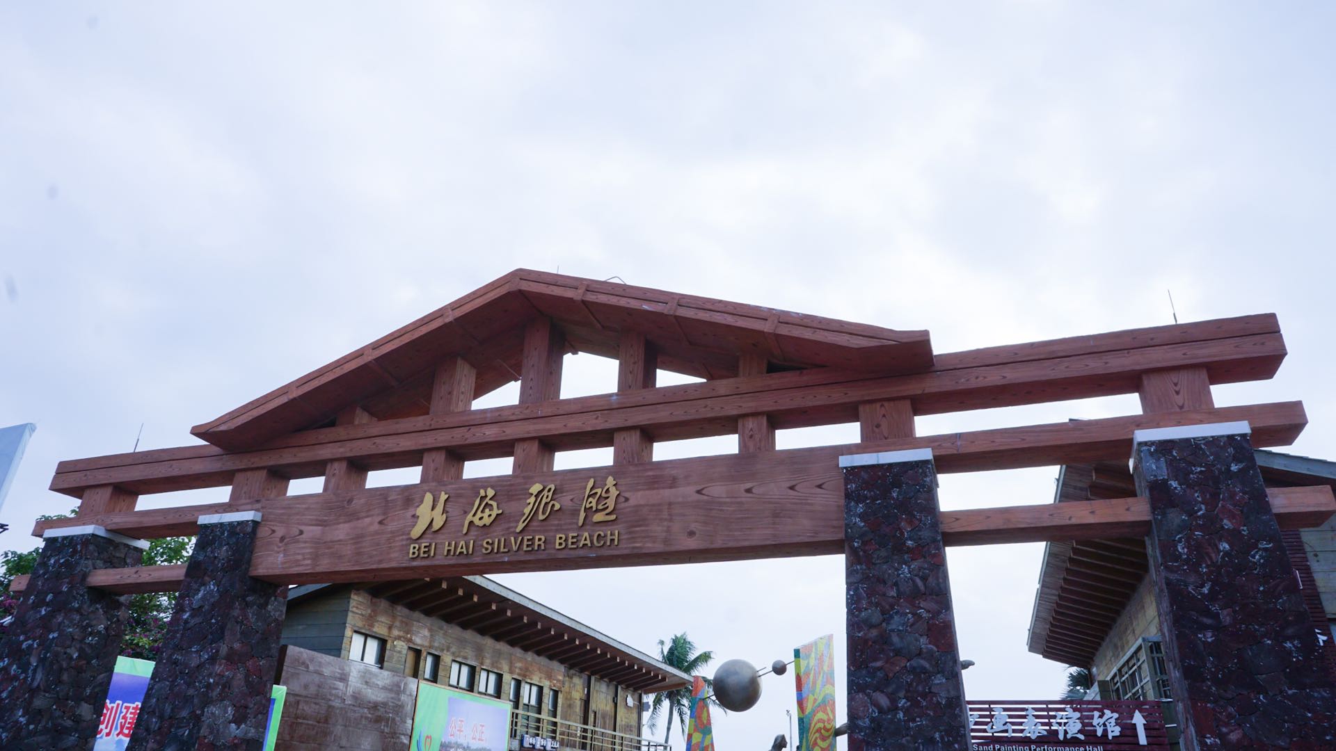 北海开车去越南,从北海一路开车到越南都遇到什么