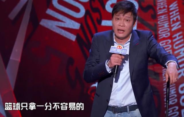 徐静雨和范志毅的带队能力,徐静雨说周琦职业成就高于范志毅
