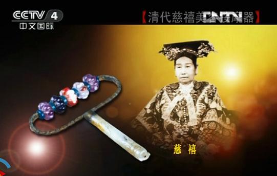 如懿传魏嬿婉头饰盘点,如懿传里面的魏嬿婉为何穿龙袍