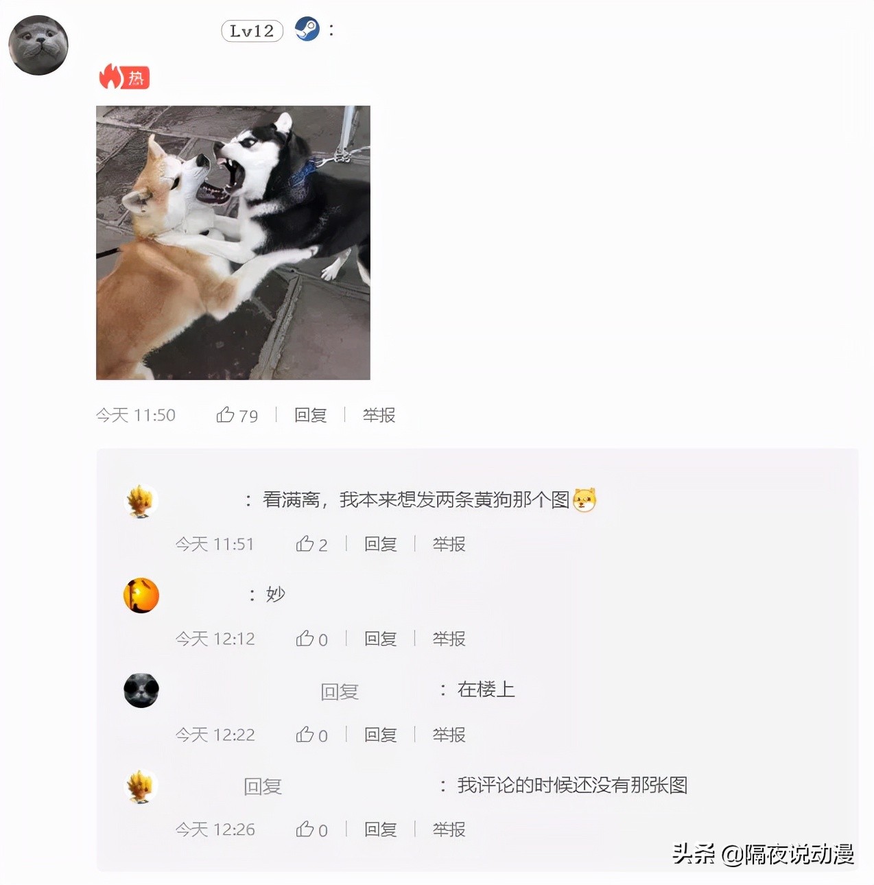 qq炫舞游戏要下架了吗,qq炫舞抄袭嘉然
