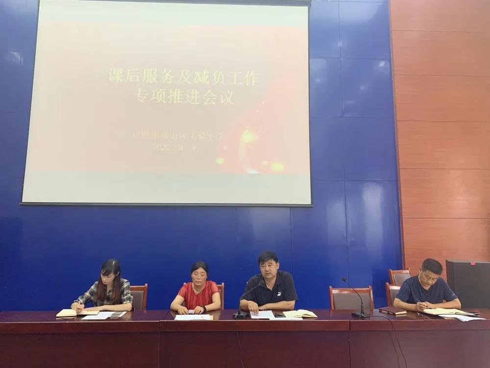 岚山区实验小学2019年,岚山区实验小学教学质量怎样