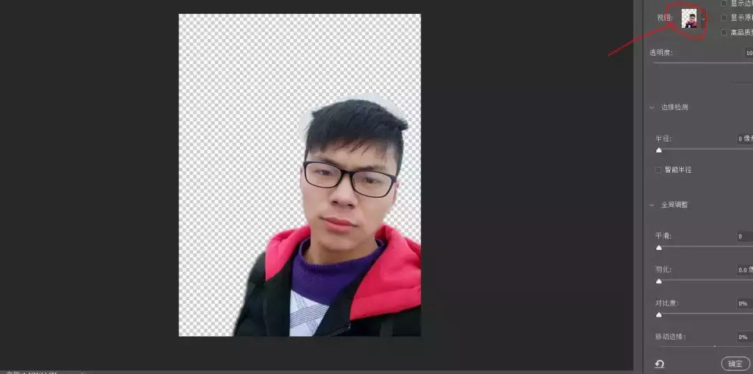 鍙岄噸鏇濆厜PS,ps鍙岄噸鏇濆厜鎬庝箞閰嶅浘