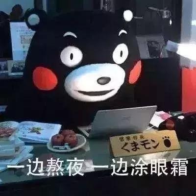 眼霜都是骗局吗视频,眼霜误区99%的人不知道