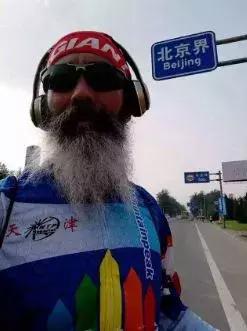 对天津人的称谓,天津人对女的怎么称呼