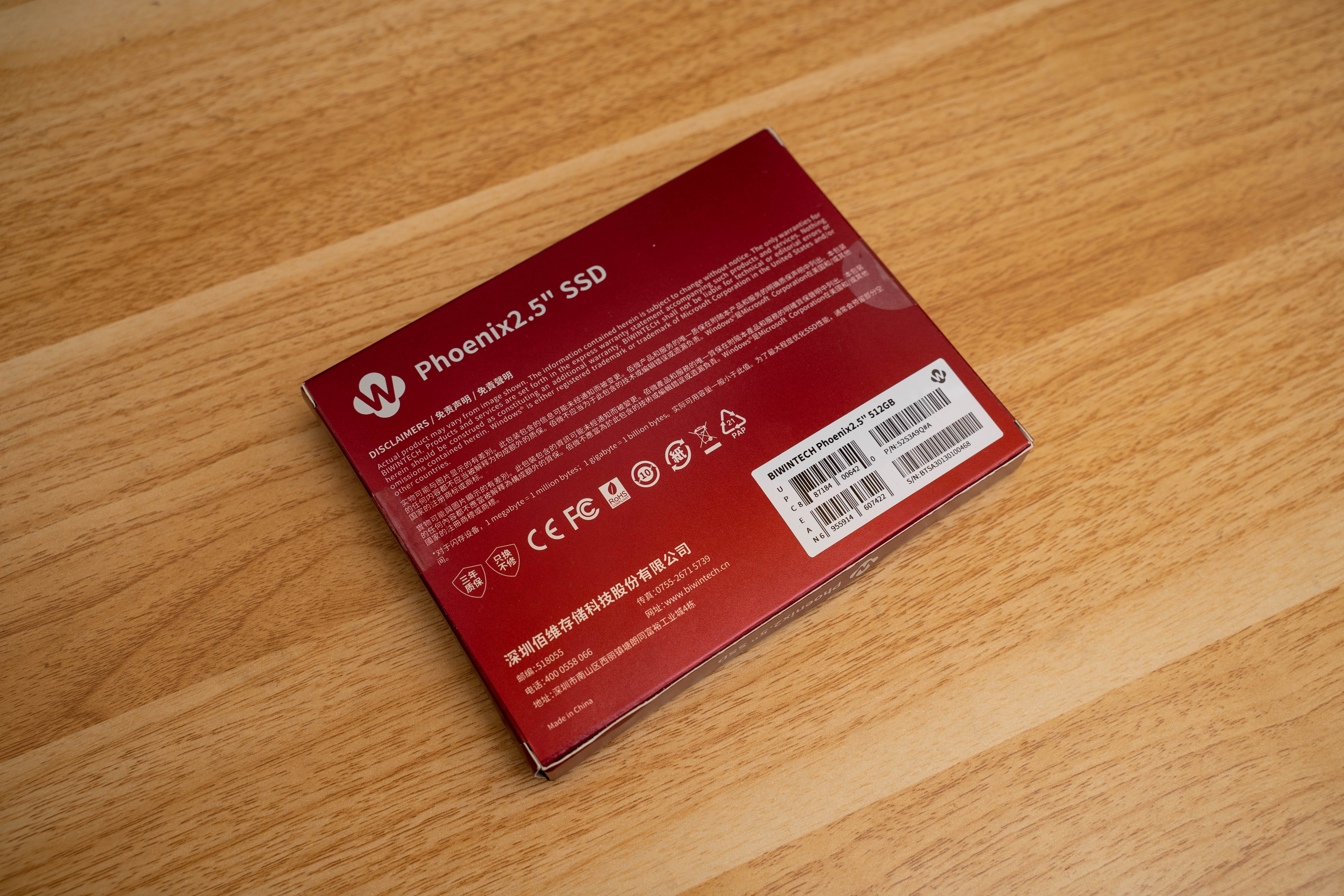 闲置笔记本改造主机,闲置笔记本升级