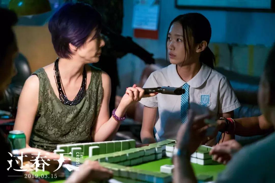 闫妮和白百何,白百何闫妮电影