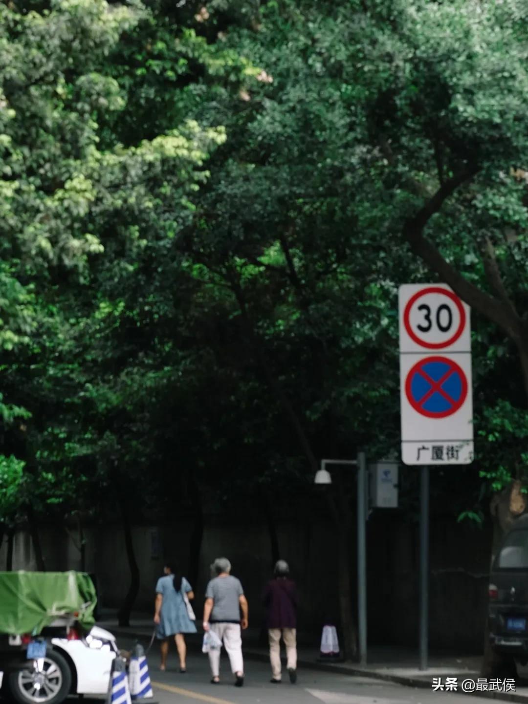 少陵路属于什么街道,三年前少陵路