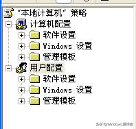 解除u盘禁用win10,电脑被限制使用u盘如何解除