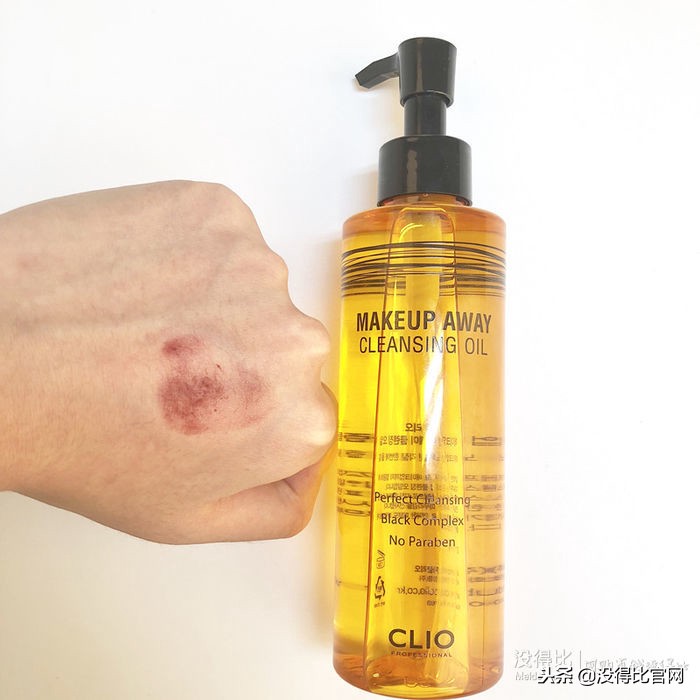 十大公认好用的卸妆油测评,卸妆油排行榜10强油皮