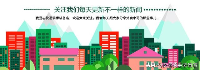 快递发顺丰比三通一达便宜吗,顺丰快递和菜鸟快递哪一个更挣钱