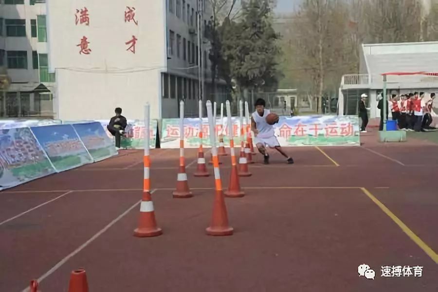 「2020速搏中考体育」达到篮球运球项目满分的提分策略
