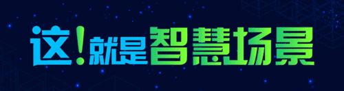 插座公牛市场占有率,插座老牌子