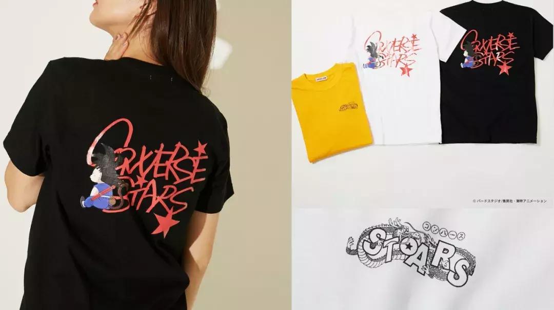 匡威短袖七龙珠,匡威onestar711联名