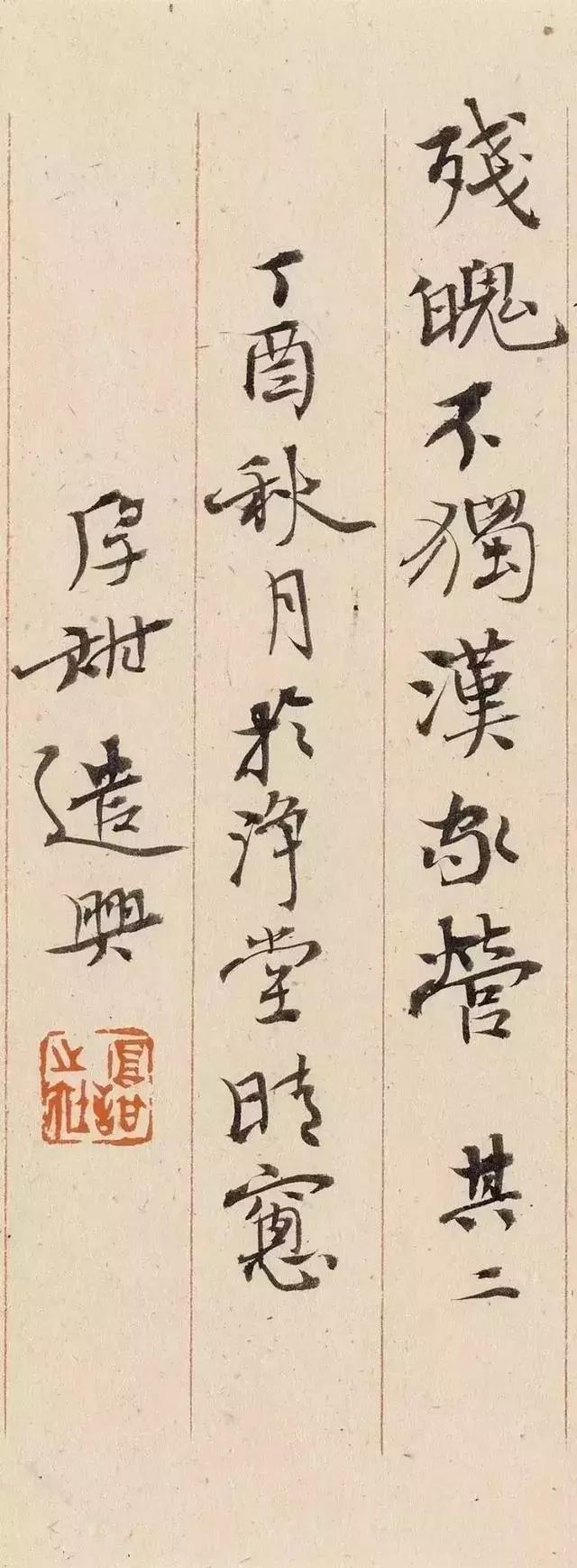 洪厚甜魏碑临帖,洪厚甜对魏碑的评价