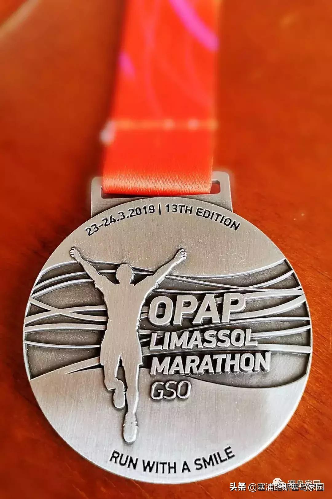新鲜出炉！OPAP塞浦路斯利马索马拉松现场实况回顾
