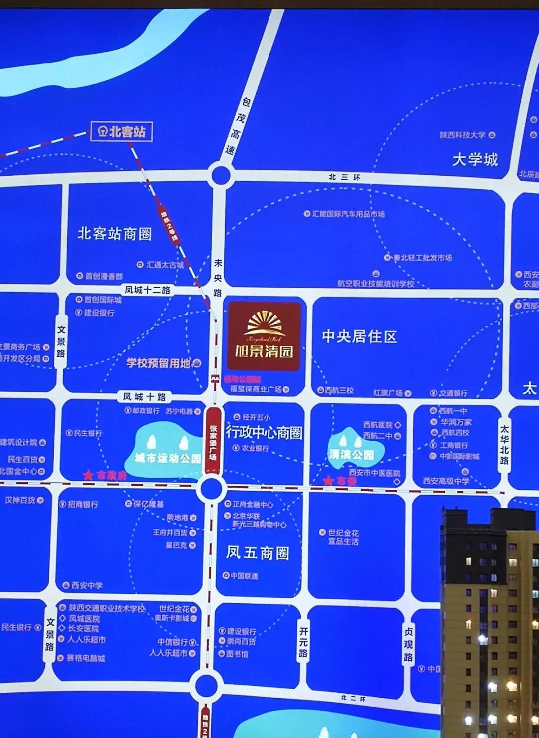 楼盘实地探盘推荐,西安北郊新楼盘旭景清园