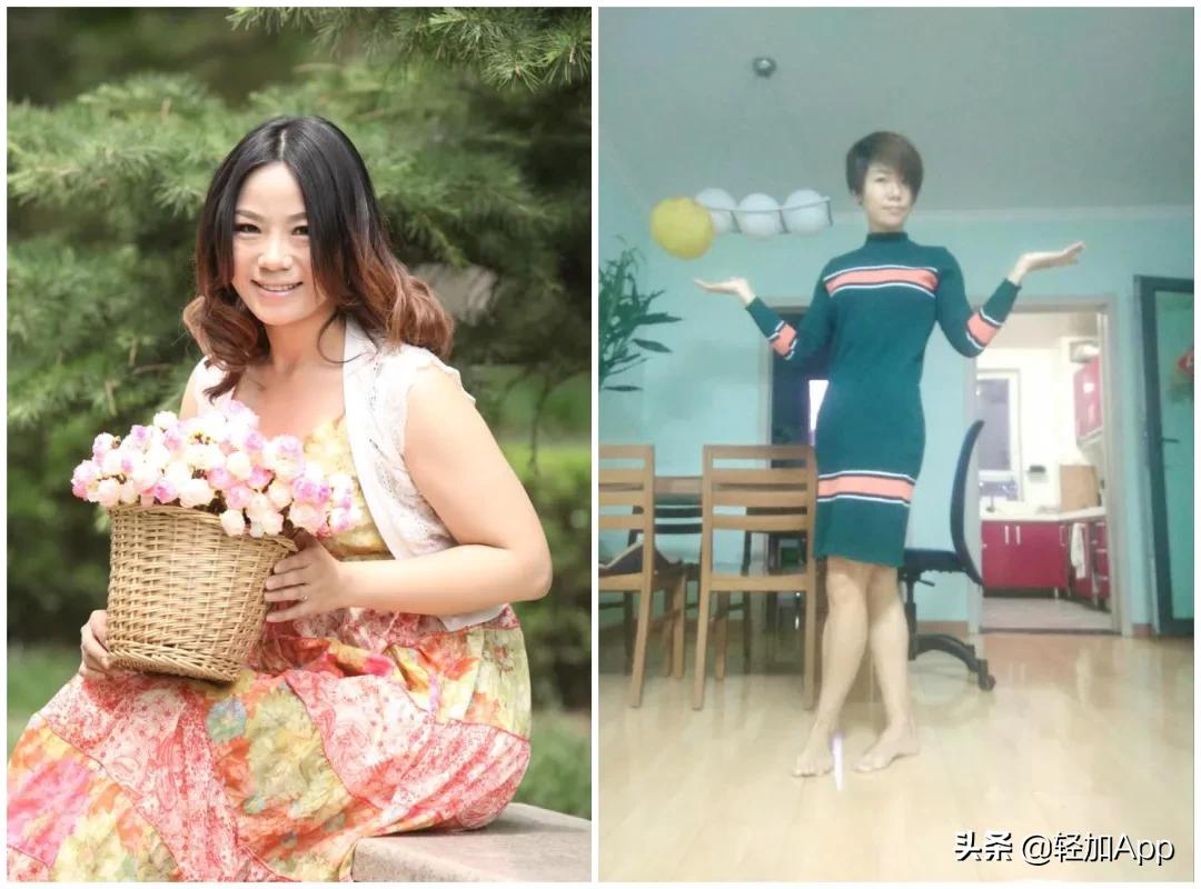 产后胖了70斤减肥成功案例,产后4个月减肥案例分享