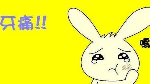 牙痛有几个原因,牙痛眼睛痛是什么原因