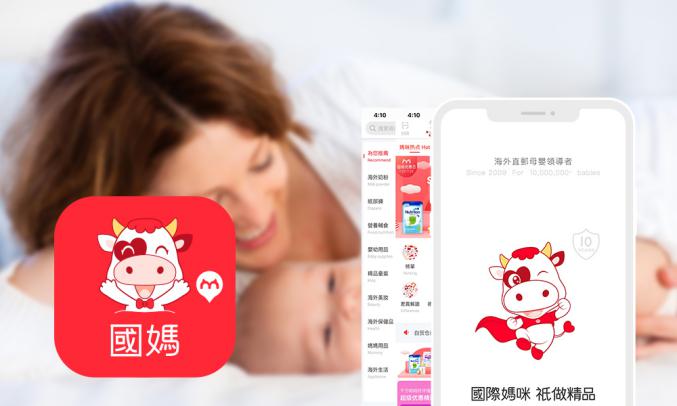 澳洲版爱他美和德国爱他美的区别,爱他美德国普通版好还是澳洲版好