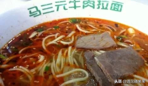 乌鲁木齐本地必吃老店,乌鲁木齐最好的民族特色餐厅前十