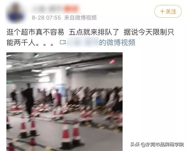 costco到底有多好,costco带动效应