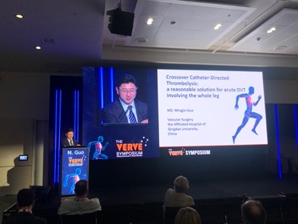 郭明金血管外科主任做手术怎么样,青医附院血管外科主任