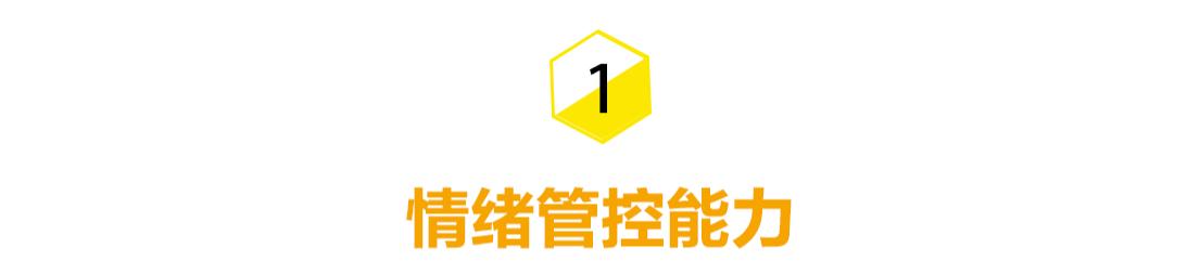 高段位男生挽回女人的手段,挽回前男友的最佳方法