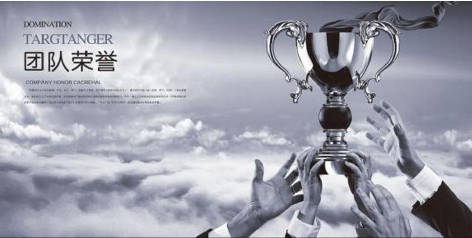 大众创业分享平台是啥,大众创业分享平台是什么